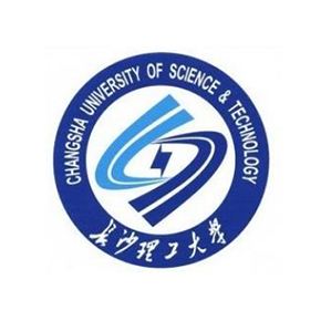 长沙理工大学