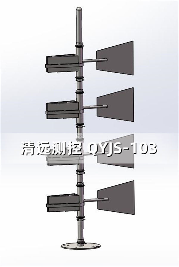 宝鸡阶梯式集沙仪