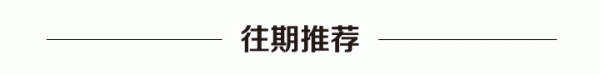 股票配资平台下载 1台设备中标价75万，网购不到300元？高校回应