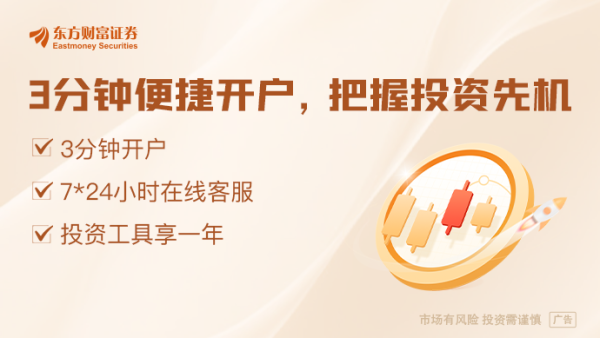 股票配资门户导航查询 国资委：大力实施新一轮找矿突破战略行动 推动以超导材料为代表的新材料产业高质量发展